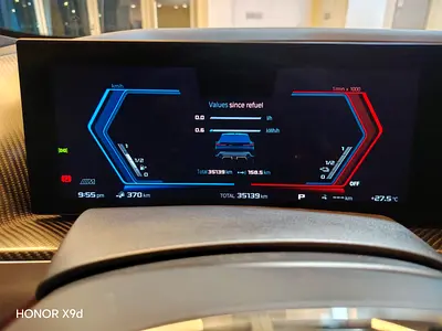 2023 BMW XM — фото 13