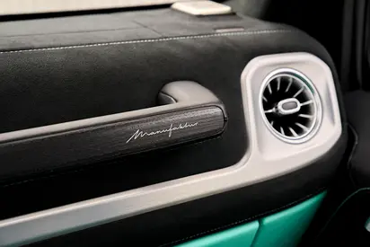 2025 Mercedes-BENZ G-CLASS — миниатюра 17