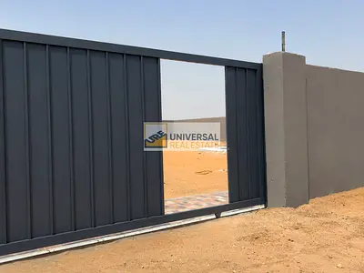 Fully Fenced Land with Offices and Facilities