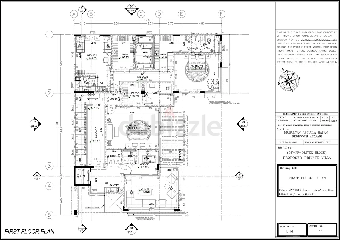 DPV_View_Image_7