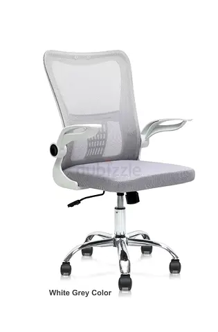 Brand New Office chair