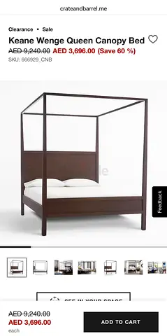 CRATE BARREL Keane wenge Queen canopy bed