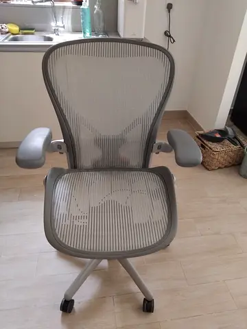 Herman Miller Aeron classic size B