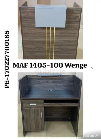 Compact Wenge Reception Desk / Counter - MAF 1405-100