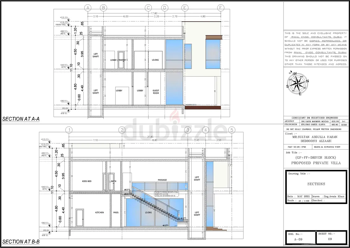 DPV_View_Image_8