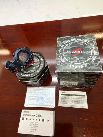Gshock Frogman Limited Edition