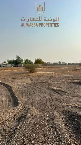 13 -