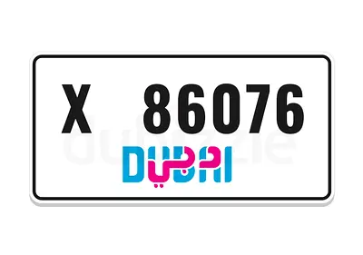 Dubai X 86076 fancy car number plate