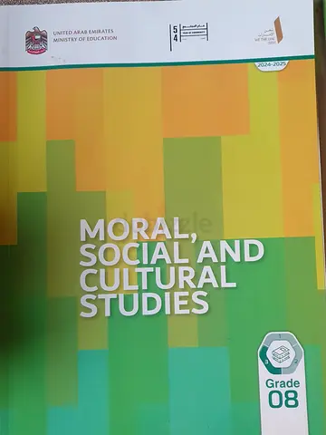 UAE Ministry of Education Grade 8 and  Year 9 Moral Social and Cultural Studies (MSC)