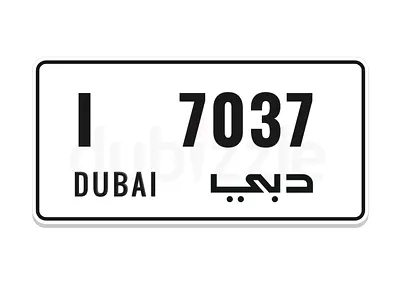 4 digit number for sell