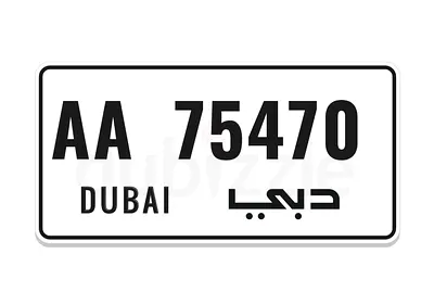 AA 75 x 70 🔥