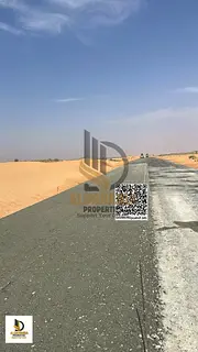 Strategic Industrial Investment Land for Sale Near E11 – Al Thoob, Umm Al Quwain