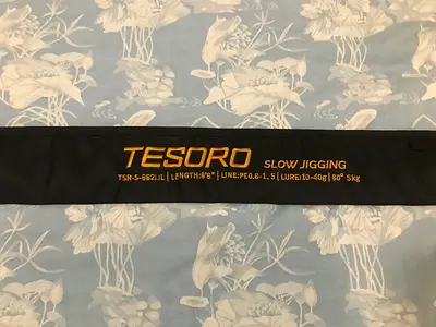 Okuma Tesoro Jigging Rod