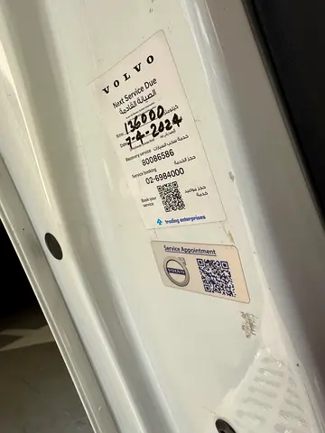 2016 Volvo V-CLASS 缩略图 17