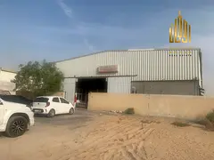 FOR SALE Prime Industrial Warehouse in Al Sajaa