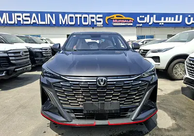 Changan X5 Plus 1.5L 2026 Grey Petrol Chinese Specs (Export Only)