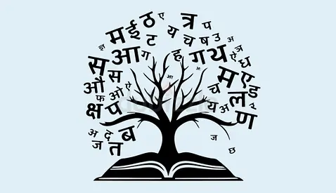 Hindi Tution for AED 15 per hour