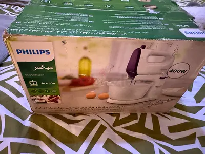 Philips 400W Stand & Bowl Mixer – Brand New, Unopened