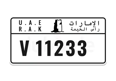 VIP special number