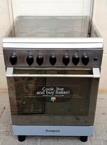 BOMPANI 60x60cm size gas cooker with 4 burners