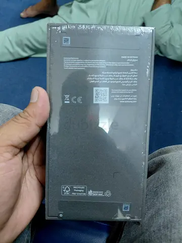 Sealed Samsung Galaxy smartphone box - brand new, unopened