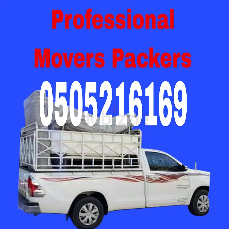 DPV_View_Image_0