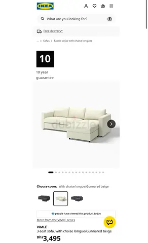 IKEA VIMLE 3-seater L shape sofa