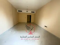 Second Tenant | 2BHK + Balcony All Master Rooms Parking 1 Month Free | Easy Dubai Access