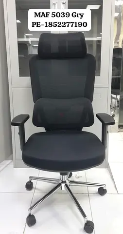 Office Chair Available For Sale