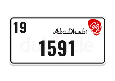 four-digit number