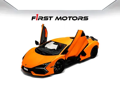 2024 Lamborghini Revuelto | GCC | Warranty and Service