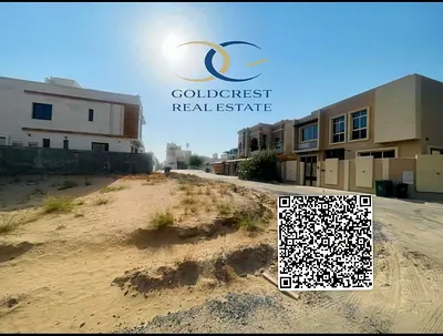 BIG CORNER PLOGT FOR SALE AL YASMEEN AJMAN!Premium Corner Plot for Sale | Al Yasmeen, Ajman An excellent opportunity to own a spacious corner residen