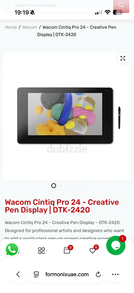 gallery-image