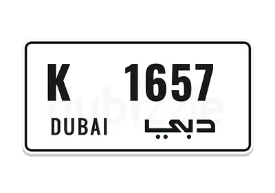 K 1657
