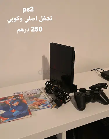 Sony PlayStation 2 Slim with 2 Controllers and Games - Working