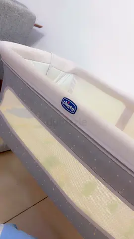 Baby bed