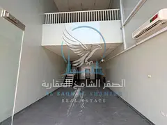 Shop for Rent – C06 on a Prime Main Road A great opportunity to lease a well-equipped shop with a