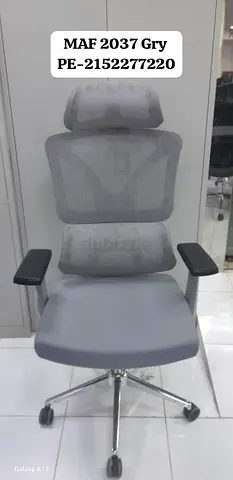 Executive Office Chair For Sale