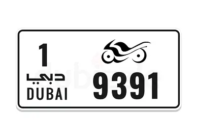 Motorcycle Dubai Plate 9391
