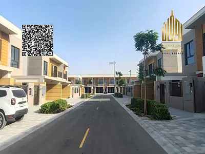Townhouse for Sale in Azha Residential Community