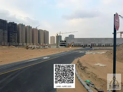 HOT OFFER! || 3650 SQFT COMMERCIAL BUILDING PLOT || AED 1,650,000 || FACING MICROSOFT DATA CENTRE || NEAR EMIRATES CITY || NEAR E311 HIGHWAY