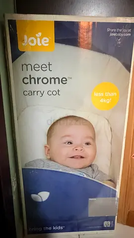Joie Meet Chrome Carry Cot - Lightweight infant carry cot (less than 4kg)