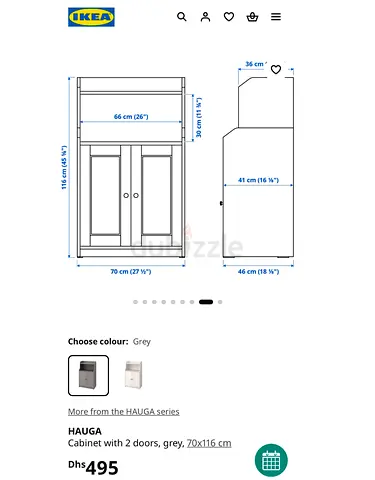 IKEA HUGA Cabinet with 2 door grey (70x46x116 cm)