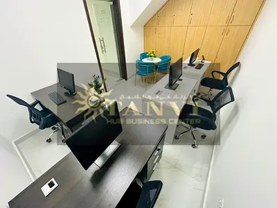 Brand New Office | Bank Account Assistance | Free Utility