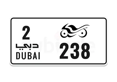 دبي