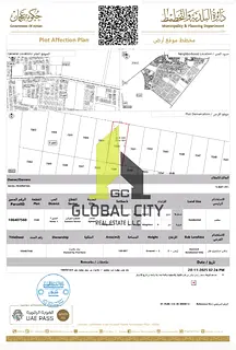 Residential Investment Plot for Sale in Helio 1, Ajman | 160.007 SQM | G+2