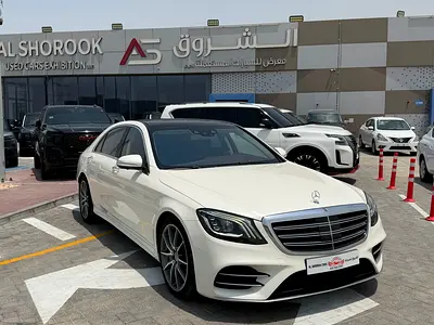 Mercedes-Benz S-Class S 560 Designo Edition 2018 | GCC Specs | Pristine Condition
