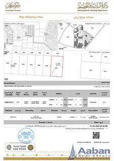 🏡 RESIDENTIAL PLOT FOR SALE – EASTERN SECTOR