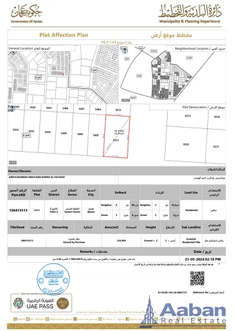 🏡 RESIDENTIAL PLOT FOR SALE – EASTERN SECTOR