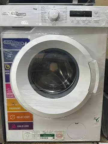 Front Load Washing Machine - 7kg, White, Good Condition